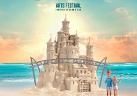 Sand Safari Arts Festival 2020